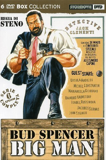  de Filme Boomerang (1988)