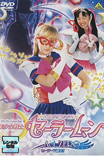  de Curta Pretty Guardian Sailor Moon: Act Zero (2005)