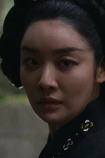 Poster de Episódio 9화 (2025)