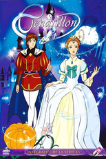 Cinderella Story (Cinderella Story)