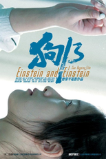 Einstein e Einstein (Einstein and Einstein)