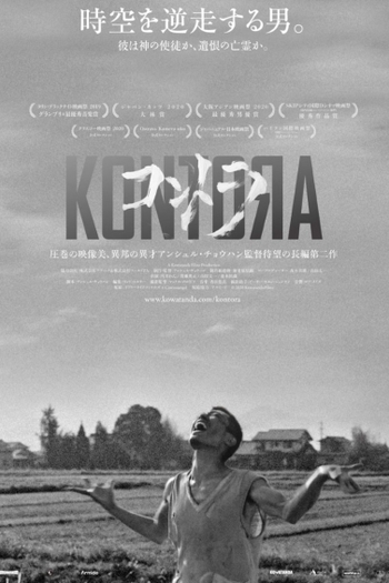  de Filme Kontora (2019)