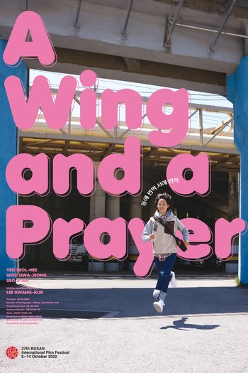 Poster de Filme A Wing and a Prayer (2022)