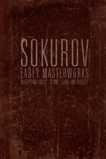 Elegia de São Petersburgo (Peterburgskaya elegiya)