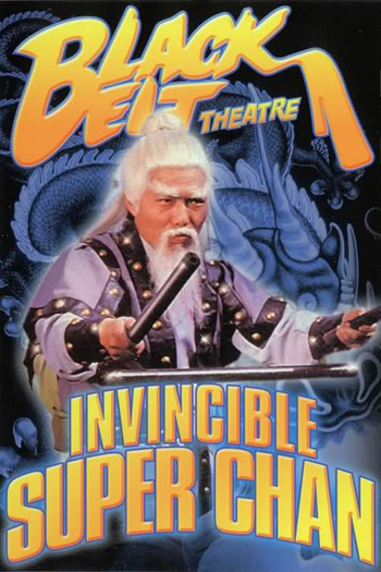 Poster de Filme O Invencivel Super Chan (1971)