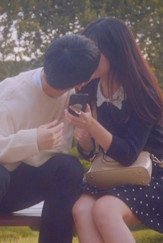 Poster 1 de Série Between (2017)