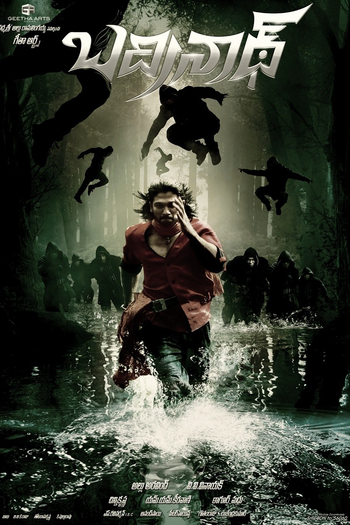  de Filme Badrinath (2011)