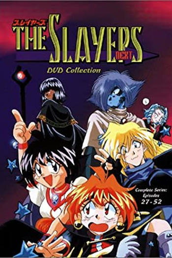  de Série Slayers Next (1996)