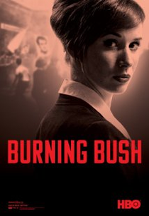 Burning Bush (Horící ker)