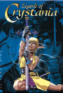 Legend of Crystania OVAS - Poster / Capa / Cartaz - Oficial 1