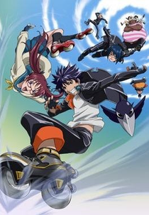 Air Gear Special (エア・ギア)