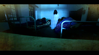 Trailer: Case No 666/2013 Official Trailer