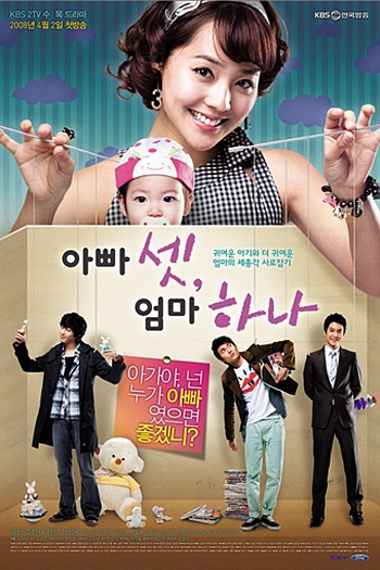  de Série One Mom and Three Dads (2008)