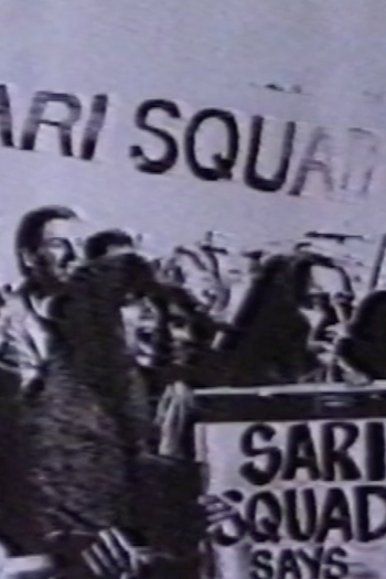 Poster de Curta Sari Red (1988)