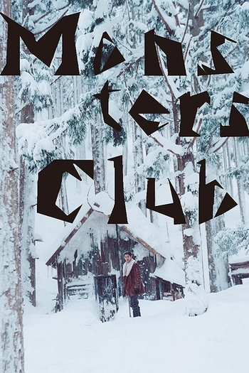  de Filme Monsters Club (2011)