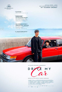 Drive My Car - Poster / Capa / Cartaz - Oficial 5