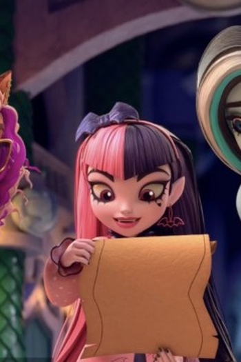 Poster de Episódio Out of Step! (2023)