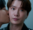 EP 8