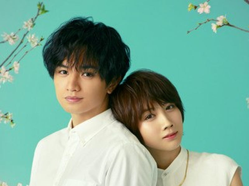 Foto 1 de Como Pétalas Que Caem