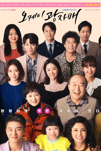  de Série Revolutionary Sisters (2021)