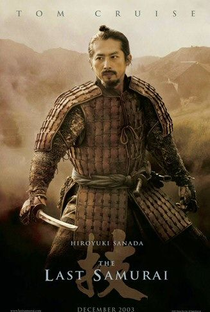 O Último Samurai - Poster / Capa / Cartaz - Oficial 8