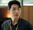 너의 이름