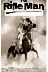 The Rifle Man: The Knight (The Rifle Man: The Knight)