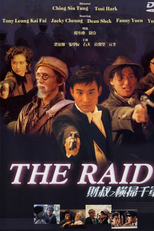 The Raid (Cai shu zhi heng sao qian jun)
