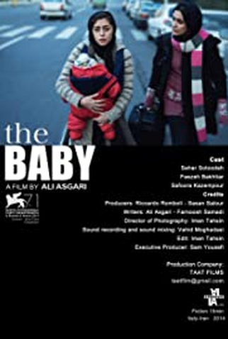 Poster 1 de Filme The Baby (2014)