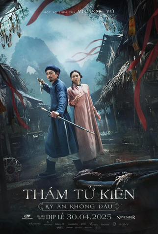 Poster 1 de Filme Detetive Kiên: The Headless Horror (2025)