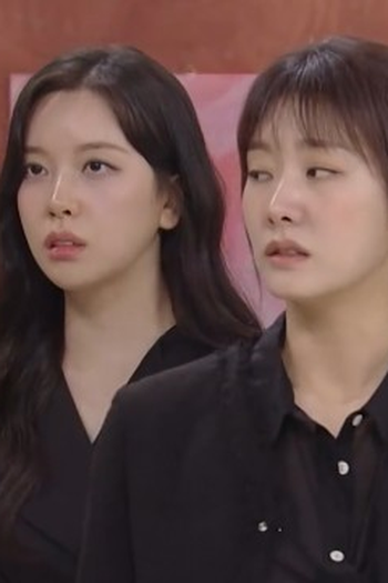 Poster de Episódio 26회 (2025)