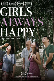 Garotas Sempre Felizes - Poster / Capa / Cartaz - Oficial 5