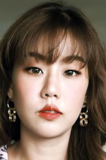 Suttatip Wutchaipradit