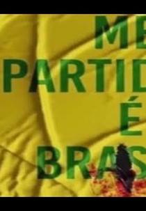 A Facada no Mito - Inconsistências (A Facada no Mito - Inconsistências)