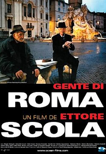 Gente de Roma (Gente di Roma)