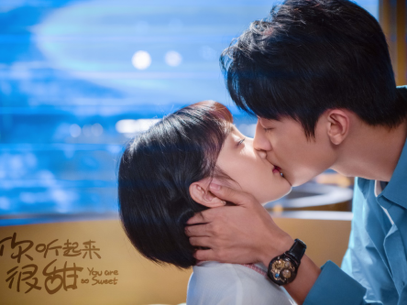 Foto 1 de You Are So Sweet