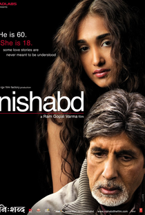Nishabd - Poster / Capa / Cartaz - Oficial 2