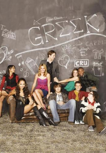 Greek (3ª Temporada) (Greek (Season 3))