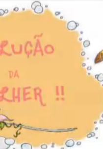 O Nascimento da Revolução da Colher (O Nascimento da Revolução da Colher)