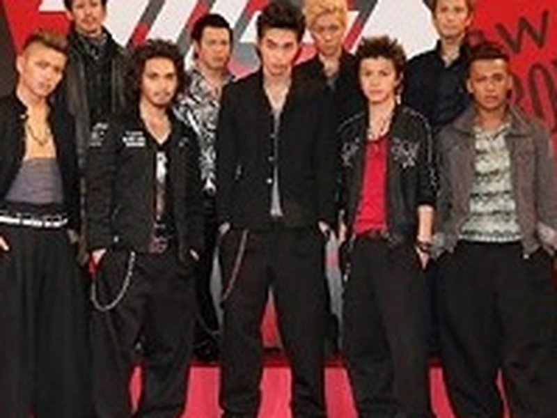 Foto 1 de Operação Corvo 3