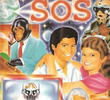 S.O.S.