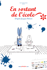 En sortant de l'école (En sortant de l'école)