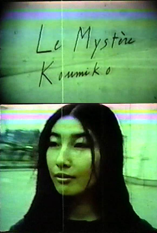 Poster 1 de Filme Le Mystère Koumiko (1965)