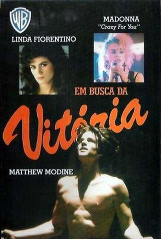 Poster 4 de Filme Em Busca da Vitória (1985)