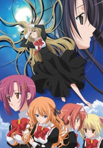 Otoboku: Maidens are Falling for Me (Otome wa Boku ni Koishiteru)