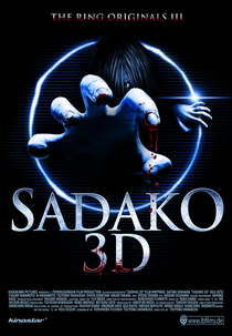 A Invocação (Sadako 3D)
