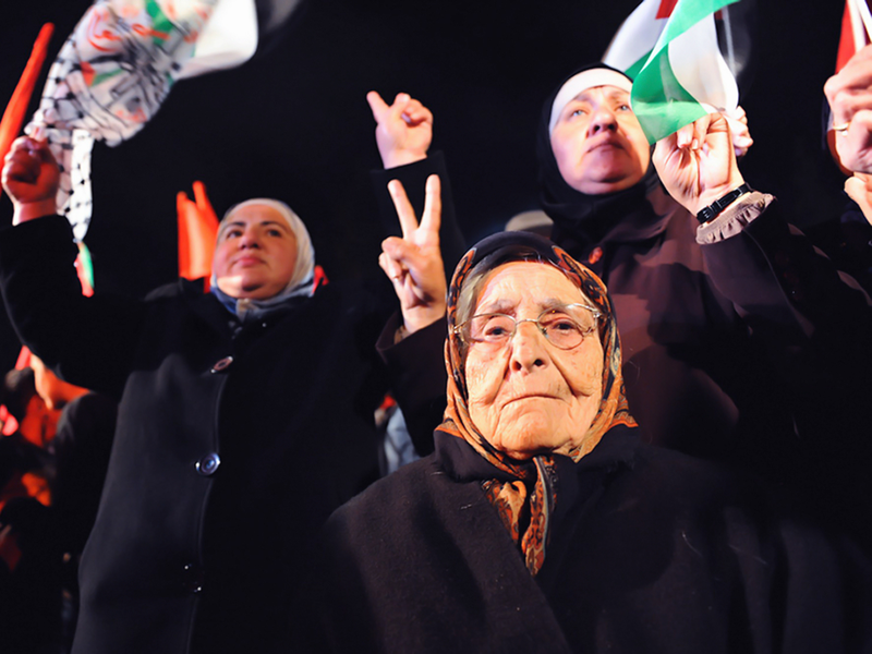 Foto 2 de Meu Bairro