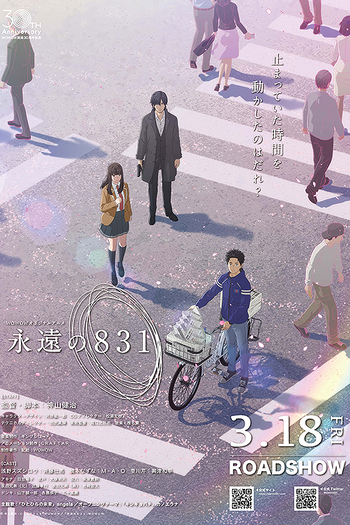 Poster de Filme Eterno 831 (2022)