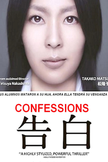  de Filme Confissões (2010)