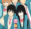 Que Chegue a Você: Kimi ni Todoke (1ª Temporada)